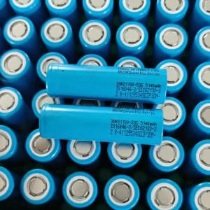 Samsung 53G (5300mAh)