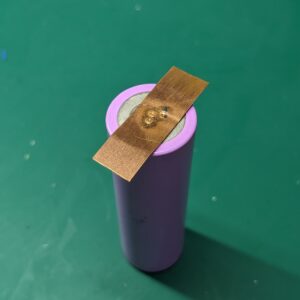 0.2mm Copper