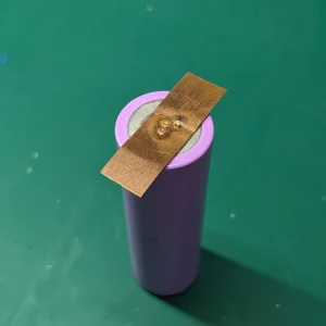 0.2mm Copper