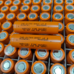 dogeCel INR21700-D40T