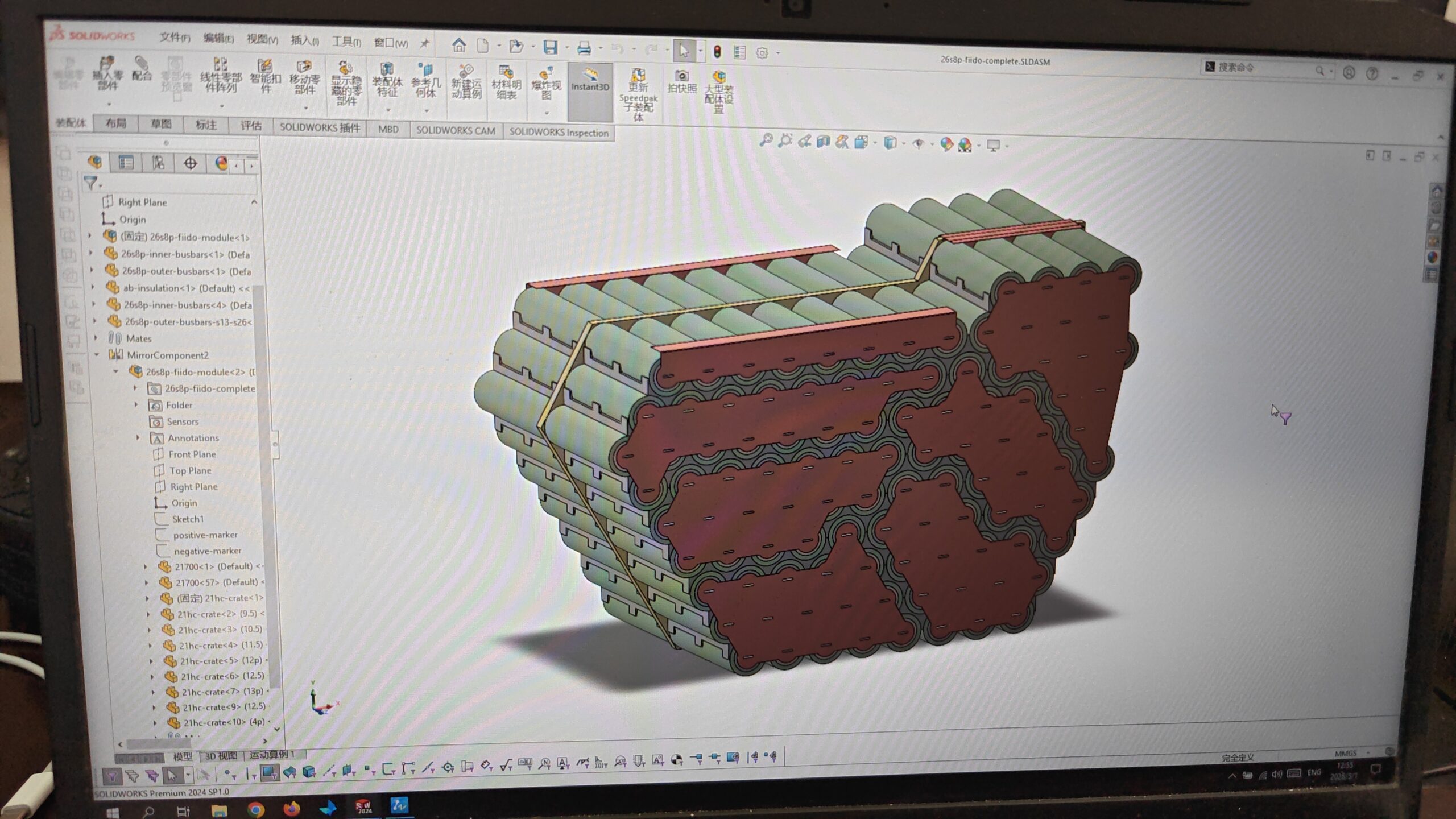 3D CAD design of a custom high-performance lithium battery pack