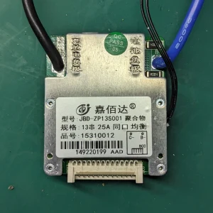 JBD-ZP13S001 (25a constant 40a peak)