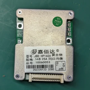 JBD-HP16SA (25a constant 40a peak)