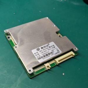 JBD-HP24SA (50a constant 100a peak)